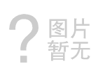 西安剪板折彎競爭同質化嚴重，該如何規避？
